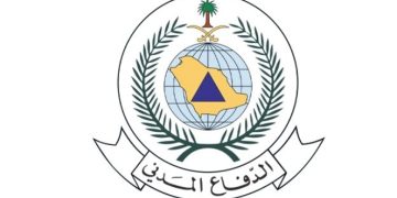 «الدفاع المدني» تدعو إلى توخي الحيطة والحذر إثر الحالة المناخية التي تشهدها مكة المكرمة