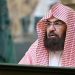 «السديس» يُصدر قرارًا بتعيين «الحنيني» متحدثًا رسميًا لرئاسة الشؤون الدينية بالمسجد النبوي