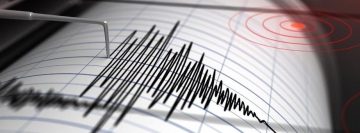 السفارة باليابان تدعو لأخذ الحيطة بشأن حدوث زلازل ارتدادية