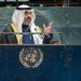 «السواحه» من الأمم المتحدة: المملكة تقود الجهود العالمية لسد فجوات الذكاء الاصطناعي