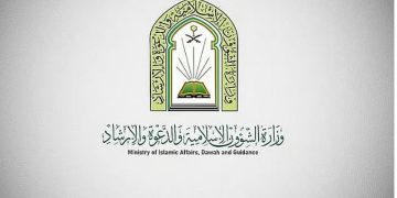 «الشؤون الإسلامية» تنظم الدورة العلمية السابعة لتأهيل الخطباء والدعاة والأئمة في إثيوبيا