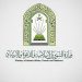 «الشؤون الإسلامية» تنظم الدورة العلمية السابعة لتأهيل الخطباء والدعاة والأئمة في إثيوبيا
