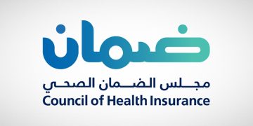 «الضمان الصحي»: يحق للمستفيد ترقية التغطية الصحية إلى فئة أعلى بهذه الشروط