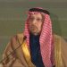 «الفالح»: الاستراتيجية الوطنية للاستثمار في مراحلها الأخيرة تمهيدًا لاعتمادها قريبًا