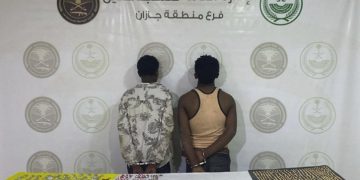 القبض على مخالفين من الجنسية الإثيوبية لترويجهما المخدرات في جازان