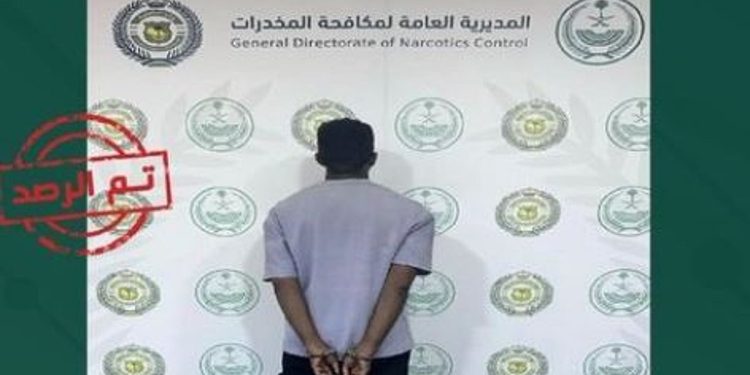 القبض على مقيم سوداني لترويجه الأقراص المخدرة بمنطقة نجران