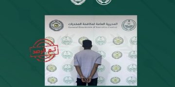 القبض على مقيم من الجنسية السودانية بنجران لترويجه أقراصًا خاضعة لتنظيم التداول الطبي