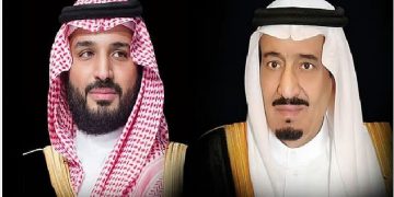 القيادة تهنئ أمير دولة قطر بمناسبة نجاح بلاده في تنظيم بطولة كأس العرب فيفا قطر 2025