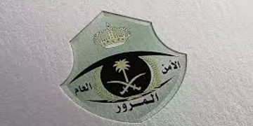 المرور يباشر مخالفة عبور الأودية والشعاب أثناء جريانها بمحافظة رماح