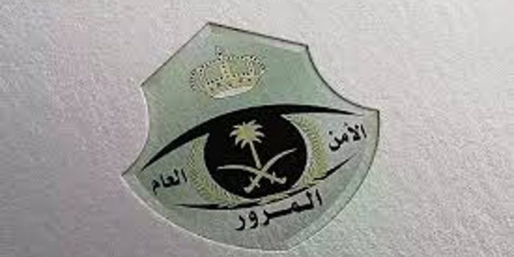 المرور يباشر مخالفة عبور الأودية والشعاب أثناء جريانها بمحافظة رماح