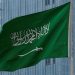 المملكة تُدين الهجوم الإرهابي على قوات أمن سورية وأمريكية في تدمر