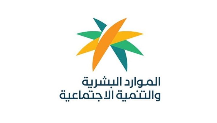 «الموارد البشرية» تنفذ 370 ألف زيارة رقابية ورصد أكثر من 116 ألف مخالفة في الربع الثالث