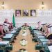 الموافقة على قواعد ومعايير أسماء المرافق العامة.. 12 قرارًا لمجلس الوزراء اليوم