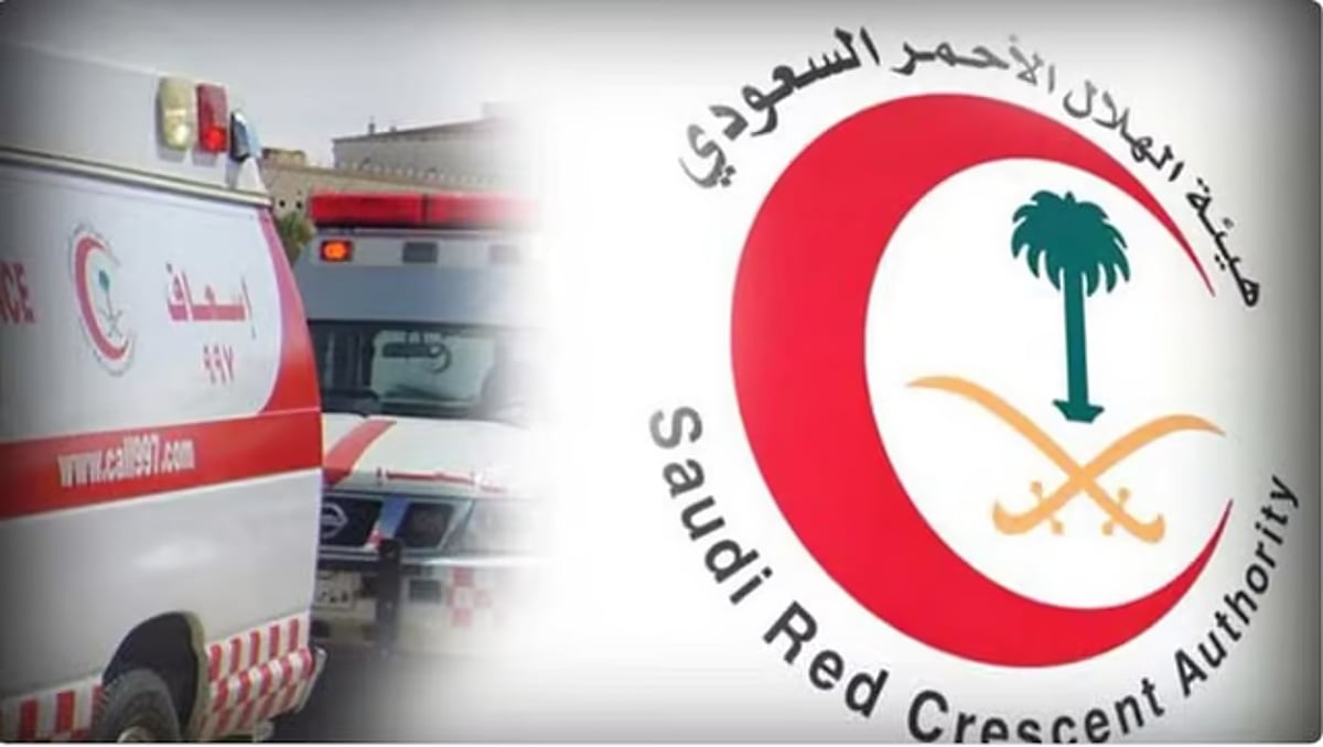 الهلال الأحمر يعزز جاهزيته بالقطاع التهامي تزامنًا مع موسم شتاء الباحة