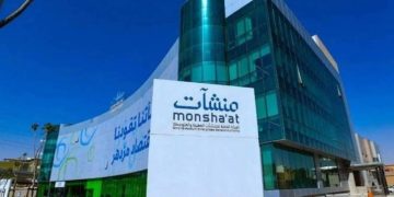 انطلاق جولة الامتياز التجاري في الأحساء