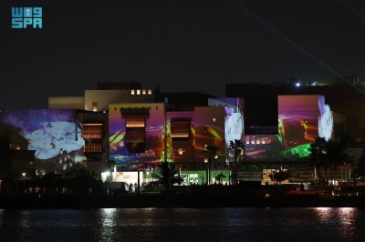 انطلاق مهرجان البحر الأحمر السينمائي الدولي 2025