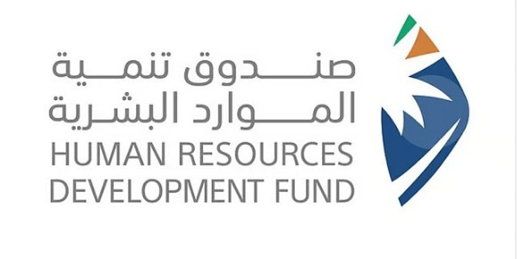 بدعم تجاوز 273 مليون.. «تنمية الموارد البشرية»: توظيف 65 ألف مواطن في قطاع الاتصالات