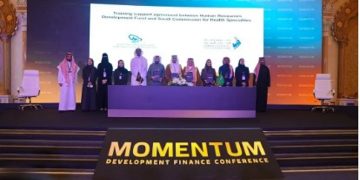 بقيمة 324 مليون ريال.. «تنمية الموارد البشرية» يوقع 3 اتفاقيات لتمكين أكثر من 2000 مواطن
