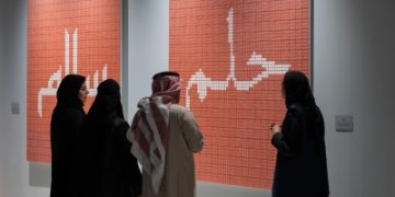 'بين ثقافتين' يرسخ أواصر الحوار الثقافي بين المملكة والصين
