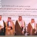 تتجاوز 500 مليون ريال.. «موانئ» توقع عقد تأجير أرض لإنشاء خزانات بميناء الجبيل التجاري