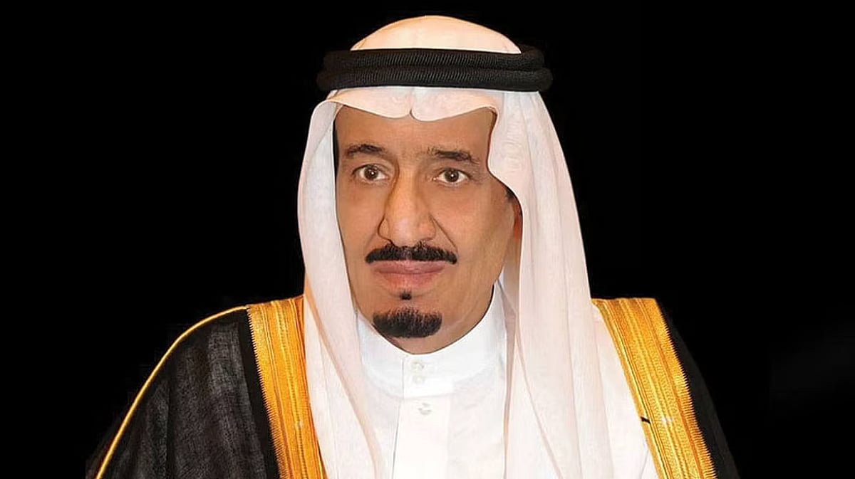تحت رعاية خادم الحرمين الشريفين.. الرياض تستضيف المؤتمر الدولي لسوق العمل في نسخته الثالثة