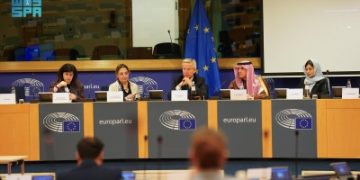 تعزيز مجالات التعاون بين المملكة والاتحاد الأوروبي