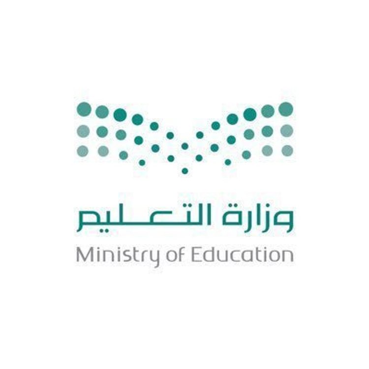 تعليق الدراسة الحضورية في المنطقة الشرقية 