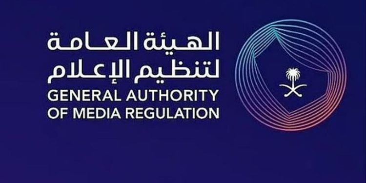 «تنظيم الإعلام»: إصدار أكثر من 180 ترخيصًا إعلاميًا وفسح أكثر من 10 آلاف جهاز إعلامي
