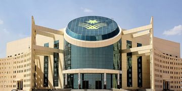 جامعة نجران تتيح وظائف بنظام التعاون للفصل الدراسي الثاني 1447 (تفاصيل)