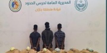 حرس الحدود بجازان يقبض على 3 إثيوبيين لتهريبهم 108 كيلو جرامات من القات المخدر