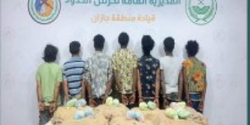 حرس الحدود بجازان يقبض على 7 إثيوبيين ويمنيين لتهريبهم 140 كيلوجرامًا من القات المخدر