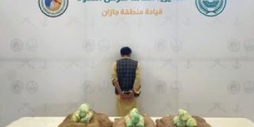 حرس الحدود بجازان يقبض على يمني لتهريبه 234 كيلوجرامًا من نبات القات المخدر