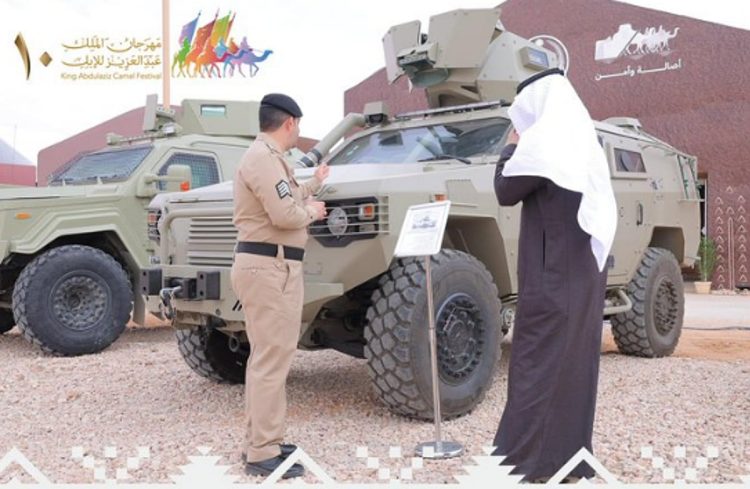 حرس الحدود يستعرض مدرعة "الدهناء" ضمن معرض واحة الأمن