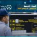 خلال أسبوع.. هيئة النقل تضبط 1278 مخالفًا لممارستهم نشاط نقل الركاب دون ترخيص