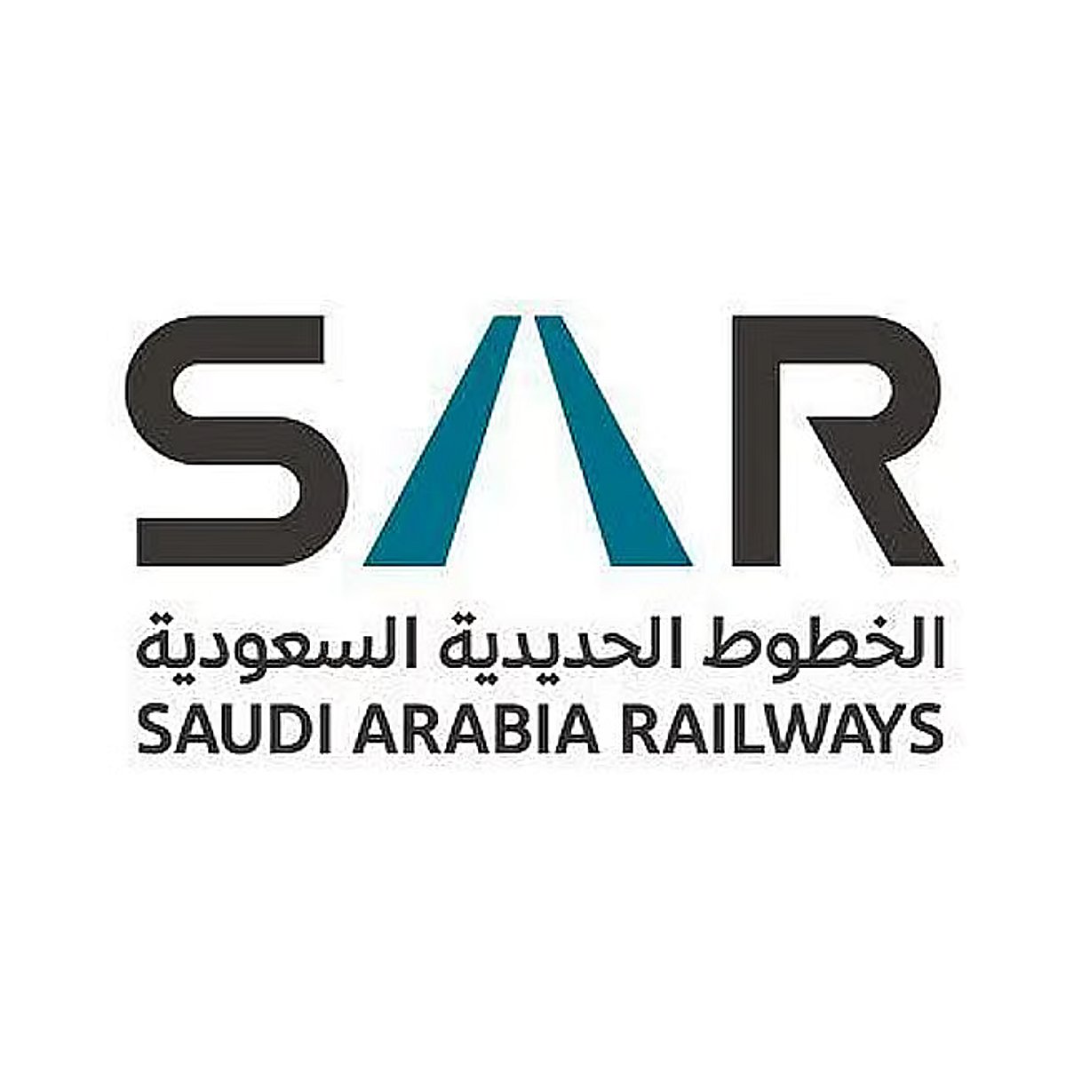«سار» تنضم رسميًّا إلى مجلس سلامة ومعايير السكك الحديدية البريطاني