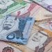 سعر الريال مقابل الجنيه المصري والعملات العربية اليوم الخميس 27-6-1447