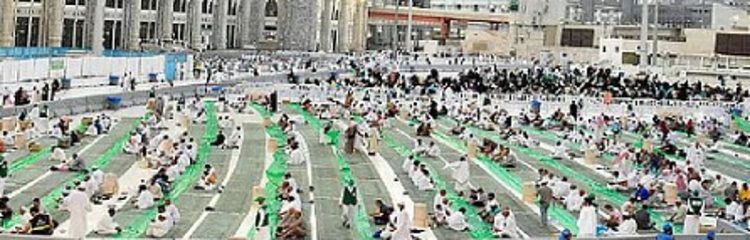 «شؤون الحرمين» تفتح باب استقبال وثائق الشركات لتقديم خدمات إفطار الصائمين في رمضان 1447هـ