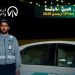 ضبط 1396 مخالفًا لممارستهم نشاط نقل الركاب دون الحصول على ترخيص "الكدادة"