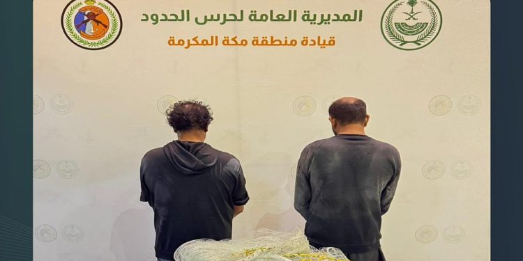 ضبط مقيمين من الجنسية الميانمارية لمخالفتهما لائحة الأمن والسلامة لمزاولي الأنشطة البحرية بمكة