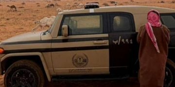 ضبط مواطن لارتكابه مخالفة الرعي في محمية الإمام تركي بن عبدالله الملكية