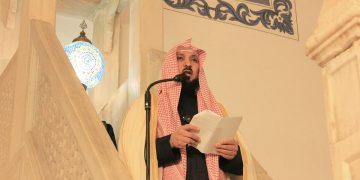 ضمن برنامج زيارات أئمة الحرمين.. المعيقلي يلقي خطبة الجمعة في العاصمة المقدونية