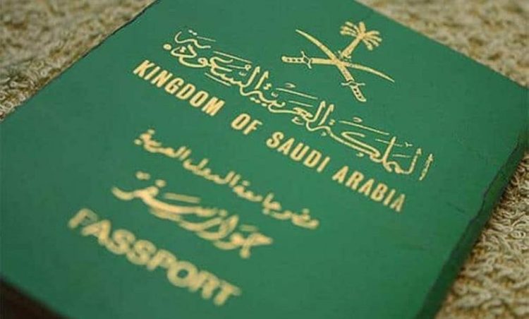 عبر منصة أبشر.. خطوات الاستفادة من إصدار أو تجديد جواز السفر