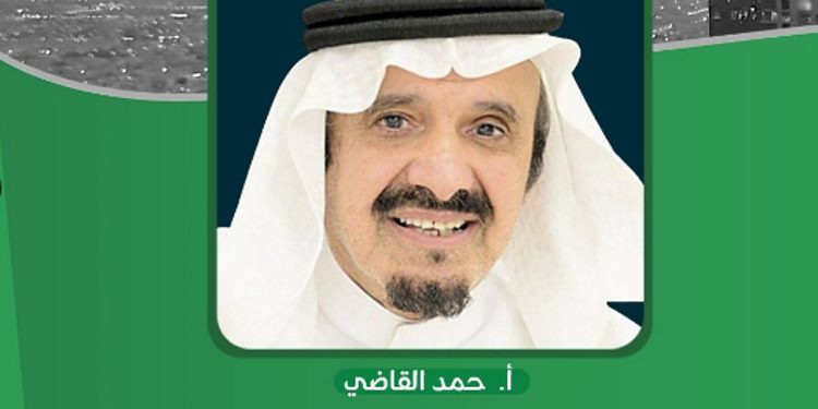 عضو سابق بـ«الشورى: المبالغة في توثيق السفرات السياحية قد لا تراعي مشاعر الآخرين