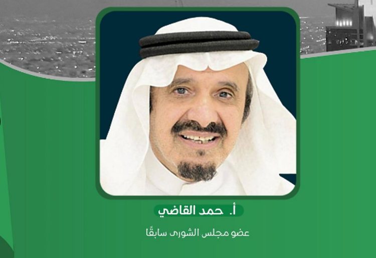 عضو سابق بـ«الشورى: المبالغة في توثيق السفرات السياحية قد لا تراعي مشاعر الآخرين
