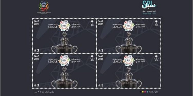 فئة 3 ريالات.. «سبل» تصدر طابع دوري روشن السعودي