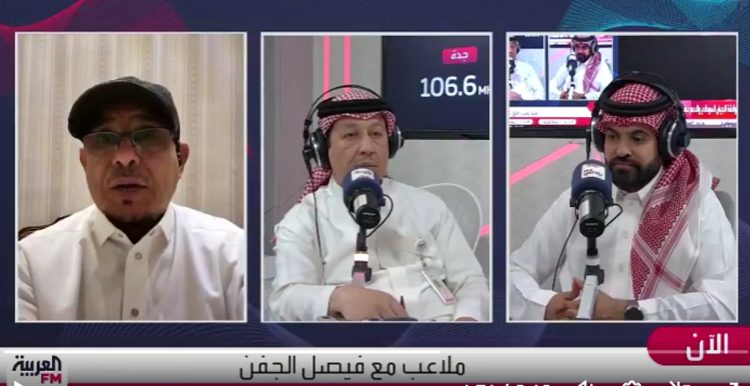 فيصل الجفن يروي تفاصيل قضية "بنر" الديربي بين الأهلي والاتحاد