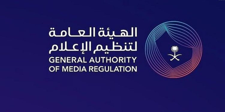 قرارات بحق 9 أشخاص لمخالفتهم لائحة النشر الإلكتروني.. و«تنظيم الإعلام» تشدد إجراءاتها