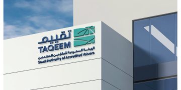 لتمكين الكفاءات وتطوير القدرات.. إطلاق استراتيجية الهيئة السعودية للمقيّمين المعتمدين
