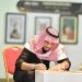 مؤتمر الحِرَف اليدوية يعزز التراث ويبرز إبداع الحرفيين بمكة المكرمة