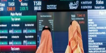 مؤشر سوق الأسهم السعودية يغلق مرتفعًا عند مستوى 10574 نقطة